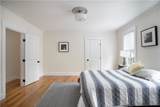 30 East Bowery Street - Photo 8