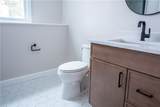 123 Cowesett Road - Photo 16