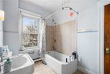 48 Kossuth Street - Photo 22