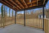 40 Youngs Avenue - Photo 24