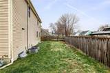 143 Morse Avenue - Photo 41