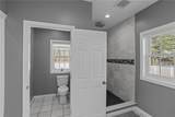 1 Alexandria Way - Photo 23