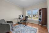 251 East Shore Drive Drive - Photo 21