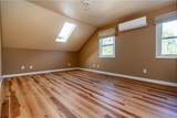 75 Division Road - Photo 32