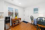 70 Carroll Avenue - Photo 15