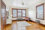 102 Jastram Street - Photo 8