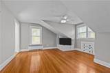 4 Red Cross Avenue - Photo 17