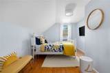 37 Concord Drive - Photo 15