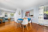 37 Concord Drive - Photo 6