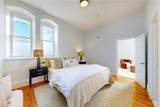 10 East Street - Photo 23