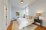 10 East Street - Photo 25