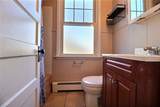 19 Greenman Avenue - Photo 6