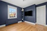 9 White Terrace - Photo 23