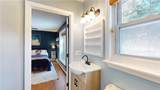 120 Pig Hill Road - Photo 36