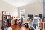 176 Campbell Avenue - Photo 29