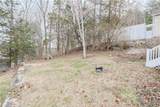 40 Hope Furnace Road - Photo 30