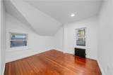55 Homer Street - Photo 26