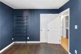 12 Paige Drive - Photo 20