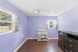 12 Paige Drive - Photo 25