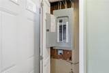 12 Paige Drive - Photo 27
