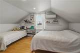 310 King Philip Street - Photo 17