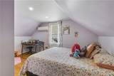310 King Philip Street - Photo 19