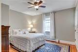 1 Bliss Road - Photo 14