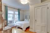 1 Bliss Road - Photo 15