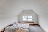 1 Bliss Road - Photo 20