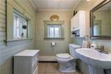 233 Palace Avenue - Photo 17