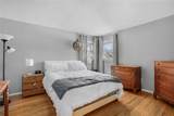 35 Squantum Drive - Photo 19