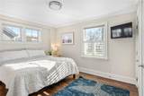 20 East Bowery Street - Photo 14