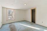 51 Pequot Avenue - Photo 11