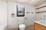 51 Pequot Avenue - Photo 14