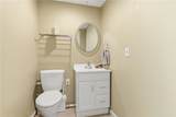 51 Arbor Drive - Photo 19