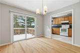 51 Arbor Drive - Photo 5