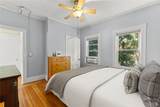 202 Rochambeau Avenue - Photo 14