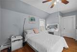163 West Avenue - Photo 18