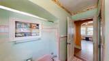 43 Higgins Avenue - Photo 11