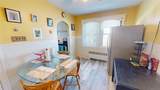43 Higgins Avenue - Photo 19