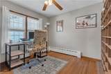 29 Justice Street - Photo 20