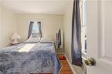 293 State Street - Photo 16