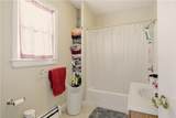 293 State Street - Photo 20