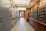 555 South Water Street - Photo 3