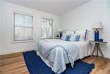 32 Exchange Street - Photo 27