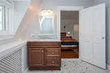 1 Oakwood Terrace - Photo 26