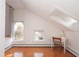 1 Oakwood Terrace - Photo 34