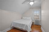 12 Hammond Street - Photo 18
