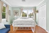 22 Colonial Drive - Photo 19