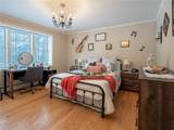 20 Whitney Lane - Photo 13